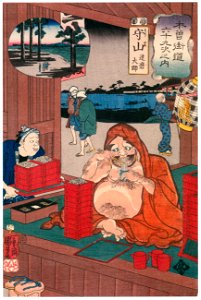 Utagawa Kuniyoshi – MORIYAMA: Zen Master Bodhidharma (Daruma Daishi) [from The Sixty-nine Stations of the Kisokaido]. Free illustration for personal and commercial use.