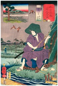 Utagawa Kuniyoshi – TAKAMIYA: Kumiya lemon [from The Sixty-nine Stations of the Kisokaido]. Free illustration for personal and commercial use.