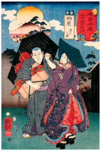 Utagawa Kuniyoshi – KASHIWABARA: Kasaya Sankatsu [from The Sixty-nine Stations of the Kisokaido]. Free illustration for personal and commercial use.