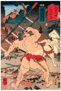 Utagawa Kuniyoshi – SEKIGAHARA: Hanaregoma Chōkichi and Nuregami Chōgorō [from The Sixty-nine Stations of the Kisokaido]
