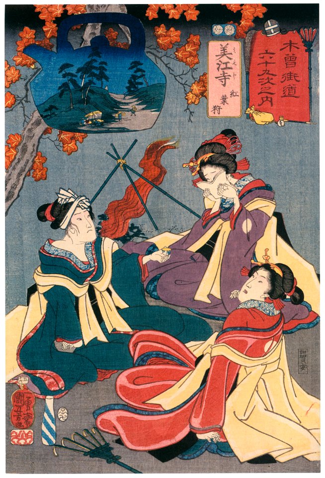 Utagawa Kuniyoshi – MIEJI: Maple-Leaf Viewing (Momijigari) [from The Sixty-nine Stations of the Kisokaido]