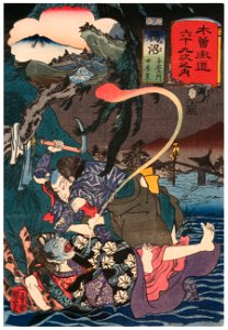 Utagawa Kuniyoshi – UNUMA: Yoemon and His Wife Kasane [from The Sixty-nine Stations of the Kisokaido]