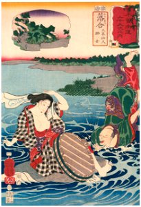Utagawa Kuniyoshi – OCHIAI: Kume Sennin and the Washerwoman (sarashime) [from The Sixty-nine Stations of the Kisokaido]. Free illustration for personal and commercial use.
