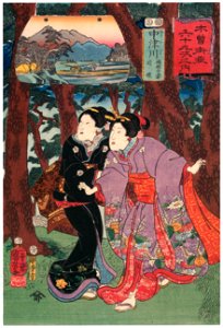 Utagawa Kuniyoshi – NAKATSUGAWA: Horibe’s Wife and Daughter (Horibe no tsuma do musume) [from The Sixty-nine Stations of the Kisokaido]. Free illustration for personal and commercial use.