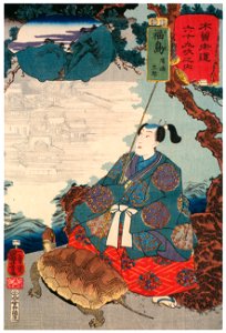 Utagawa Kuniyoshi – FUKUSHIMA: Umshima Tarō [from The Sixty-nine Stations of the Kisokaido]