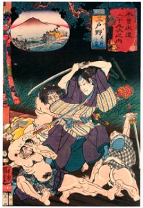 Utagawa Kuniyoshi – MIDONO: Midono Kotarō [from The Sixty-nine Stations of the Kisokaido]. Free illustration for personal and commercial use.
