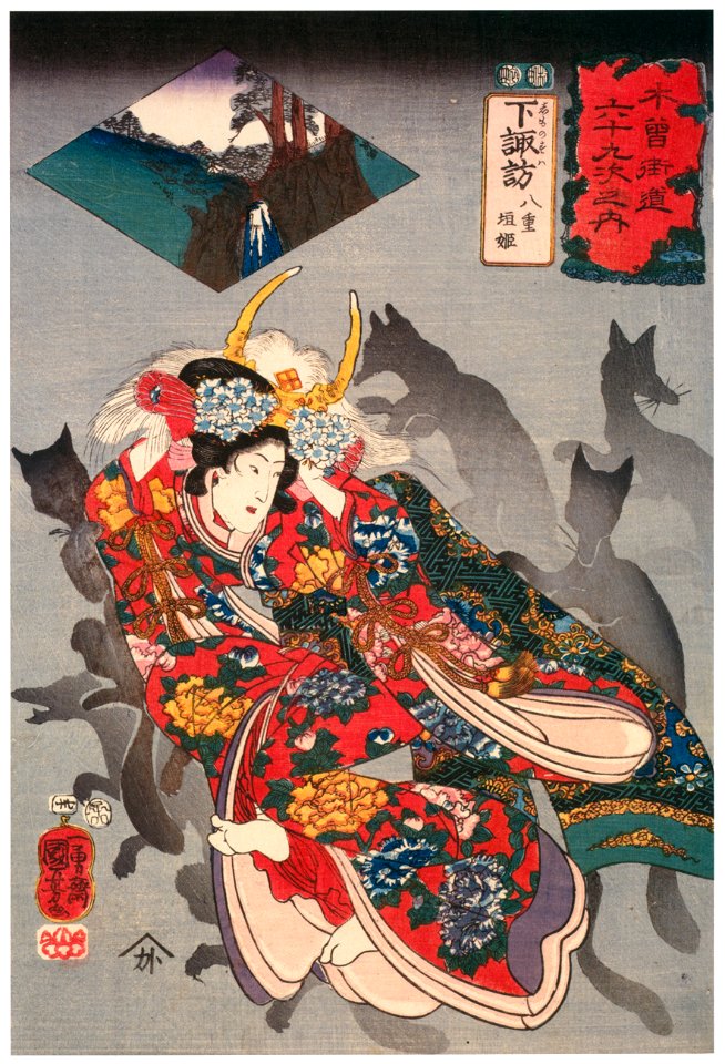 Utagawa Kuniyoshi – SHIMONOSUWA: Yuegaki-hime [from The Sixty-nine Stations of the Kisokaido]