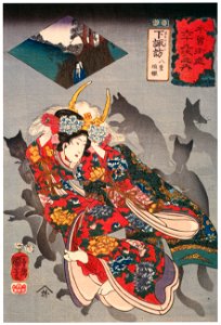 Utagawa Kuniyoshi – SHIMONOSUWA: Yuegaki-hime [from The Sixty-nine Stations of the Kisokaido]. Free illustration for personal and commercial use.