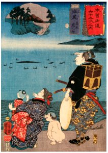 Utagawa Kuniyoshi – SHIOJIRI: Takagi Toranosuke [from The Sixty-nine Stations of the Kisokaido]. Free illustration for personal and commercial use.