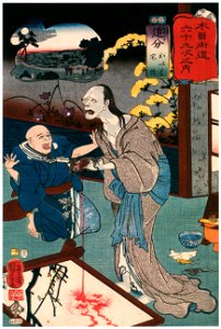 Utagawa Kuniyoshi – OIWAKE: Oiwa and Takuetsu [from The Sixty-nine Stations of the Kisokaido]. Free illustration for personal and commercial use.