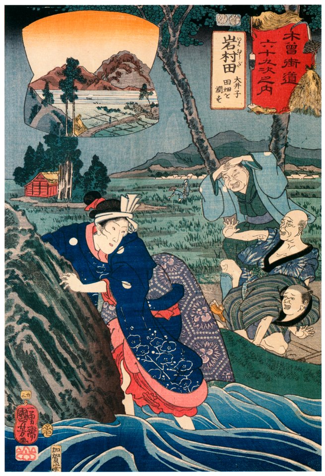 Utagawa Kuniyoshi – IWAMURADA: Ōiko Waters the Fields (Ōiko tahata o uruosu) [from The Sixty-nine Stations of the Kisokaido]
