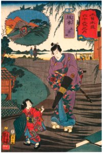 Utagawa Kuniyoshi – SAKAMOTO: Gojōzaka [from The Sixty-nine Stations of the Kisokaido]. Free illustration for personal and commercial use.