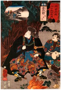 Utagawa Kuniyoshi – KURAGANO: Jiraiya [from The Sixty-nine Stations of the Kisokaido]. Free illustration for personal and commercial use.
