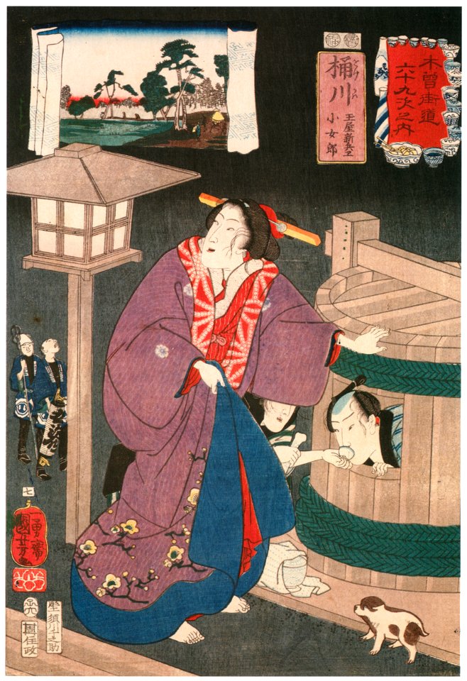 Utagawa Kuniyoshi – OKEGAWA: Tamaya Shinbei and Kojorō [from The Sixty-nine Stations of the Kisokaido]