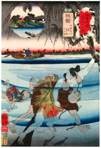 Utagawa Kuniyoshi – ITABASHI: Inuzuka Shino with Hikiroku, Samojirō, and Dotarō [from The Sixty-nine Stations of the Kisokaido]. Free illustration for personal and commercial use.