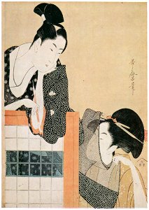 Kitagawa Utamaro – Couple with a Standing Screen [from Ukiyo-e shuka. Museum of Fine Arts, Boston III]. Free illustration for personal and commercial use.