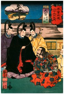 Utagawa Kuniyoshi – ŌMIYA: Abe no Munetō [from The Sixty-nine Stations of the Kisokaido]. Free illustration for personal and commercial use.