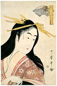 Kitagawa Utamaro – The Chôfu Jewel River, from an untitled series of Six Jewel Rivers [from Ukiyo-e shuka. Museum of Fine Arts, Boston III]. Free illustration for personal and commercial use.