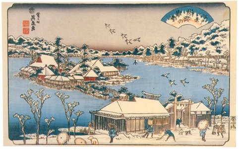Keisai Eisen – Edo Hakkei (Eight Sights of Edo) : Evening snow at Shinobugaoka [from The Exhibition of Keisai Eisen in memory of the 150th anniversary after his death]. Free illustration for personal and commercial use.
