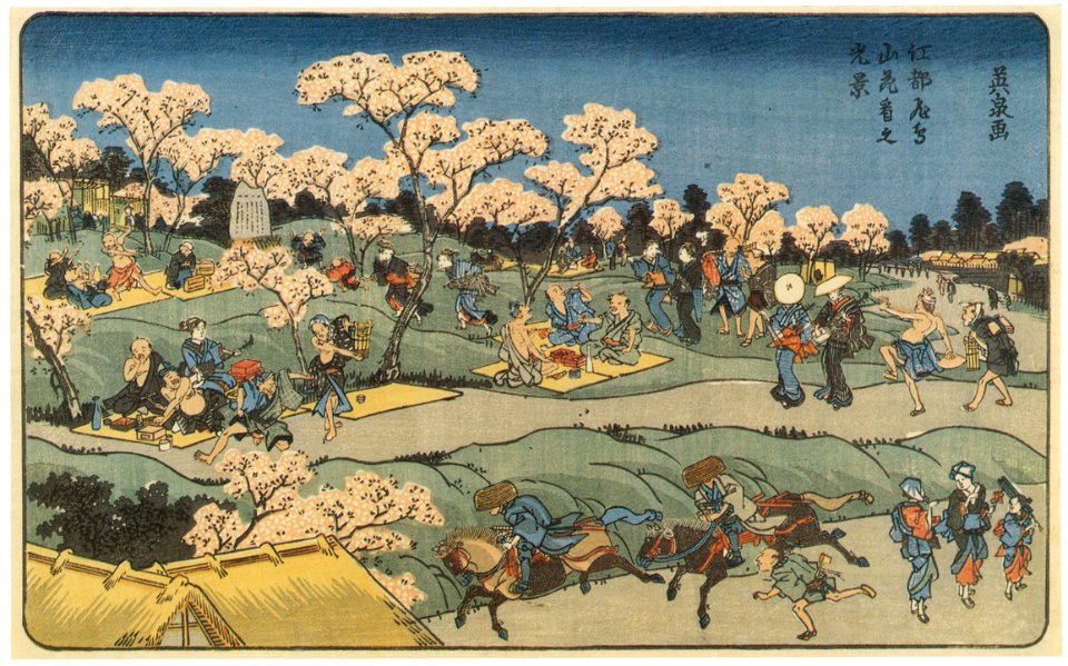 Keisai Eisen – Cherry blossoms viewers at Asuka-yama in Edo [from The Exhibition of Keisai Eisen in memory of the 150th anniversary after his death]. Free illustration for personal and commercial use.