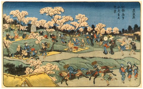 Keisai Eisen – Cherry blossoms viewers at Asuka-yama in Edo [from The Exhibition of Keisai Eisen in memory of the 150th anniversary after his death]