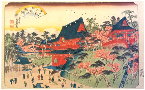 Keisai Eisen – Edo Hakkei (Eight Sights of Edo) : Vesper bell at Ueno [from The Exhibition of Keisai Eisen in memory of the 150th anniversary after his death]