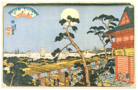 Keisai Eisen – Edo Flakkei (flight Sights of Edo) : Auturrm moon at Atago-yama [from The Exhibition of Keisai Eisen in memory of the 150th anniversary after his death]