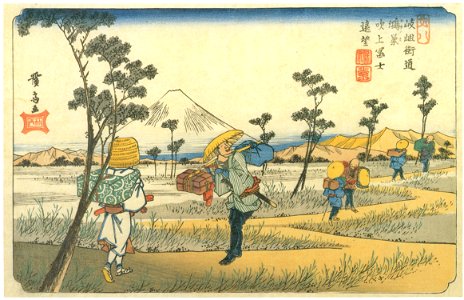 Keisai Eisen – Kiso Kiadô Highway : Distant view of Mount Fuji from Kônosu [from The Exhibition of Keisai Eisen in memory of the 150th anniversary after his death]