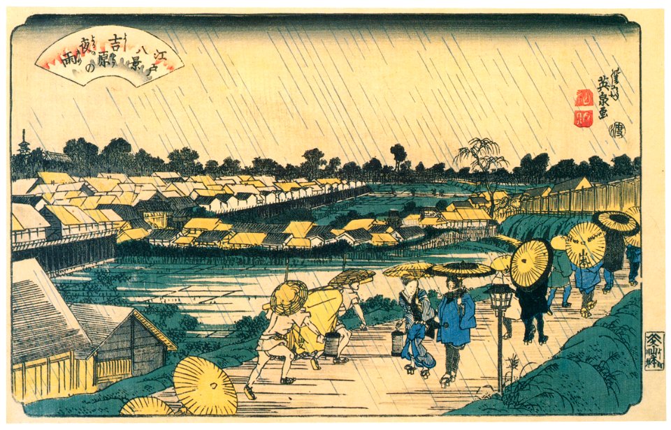 Keisai Eisen – Edo Hakkei (Eight Sights of Edo) : Night rain at Yoshiwara [from The Exhibition of Keisai Eisen in memory of the 150th anniversary after his death]. Free illustration for personal and commercial use.