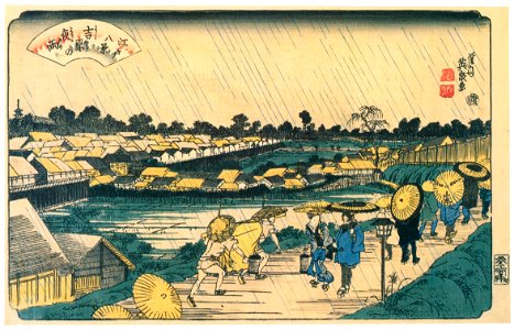 Keisai Eisen – Edo Hakkei (Eight Sights of Edo) : Night rain at Yoshiwara [from The Exhibition of Keisai Eisen in memory of the 150th anniversary after his death]. Free illustration for personal and commercial use.