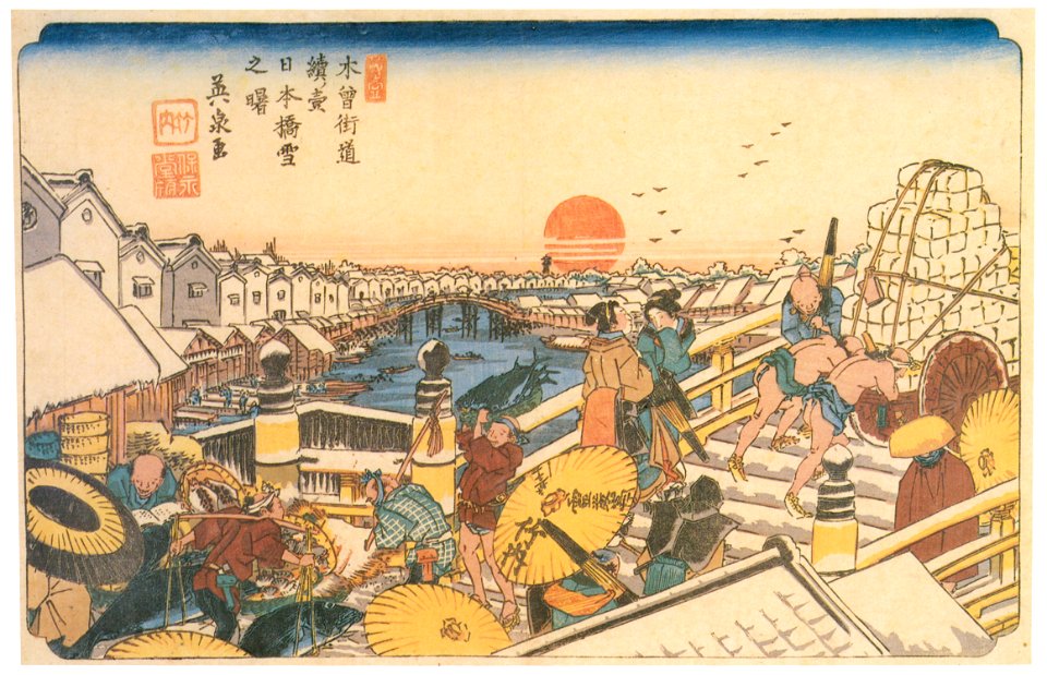 Keisai Eisen – Sequel to Kiso Kaidô Series, 1 : Dawn in snow at Nihombashi [from The Exhibition of Keisai Eisen in memory of the 150th anniversary after his death]. Free illustration for personal and commercial use.