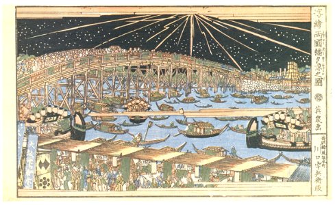 Keisai Eisen – Cooling off at the Ryôgoku-bashi Bridge [from The Exhibition of Keisai Eisen in memory of the 150th anniversary after his death]. Free illustration for personal and commercial use.