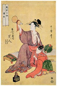 Kitagawa Utamaro – The Immortal Tong Xuan, represented by Hanabito of the Ôgiya, kamuro Sakura and Momiji, from the series Eight Immortals in the Art of Love [from Ukiyo-e shuka. Museum of Fine Arts, Boston III]. Free illustration for personal and commercial use.