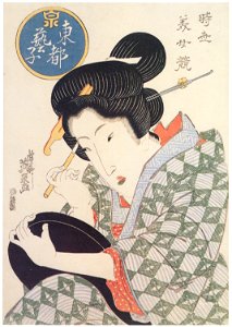 Keisai Eisen – Jisei Bijo Kurabe (Contest of Contemporary Beauties) : Geisha of Edo [from The Exhibition of Keisai Eisen in memory of the 150th anniversary after his death]. Free illustration for personal and commercial use.