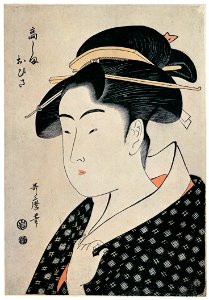 Kitagawa Utamaro – Takashima Ohisa, from an untitled series of famous beauties of Edo [from Ukiyo-e shuka. Museum of Fine Arts, Boston III]. Free illustration for personal and commercial use.