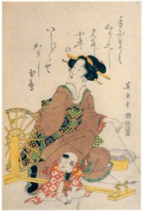 Keisai Eisen – Spinning [from The Exhibition of Keisai Eisen in memory of the 150th anniversary after his death]