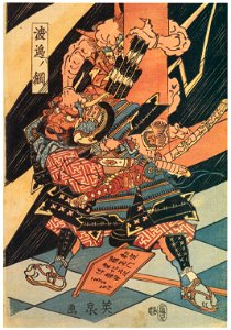 Keisai Eisen – Watanabe no Tsuna slaying an ogre [from The Exhibition of Keisai Eisen in memory of the 150th anniversary after his death]. Free illustration for personal and commercial use.