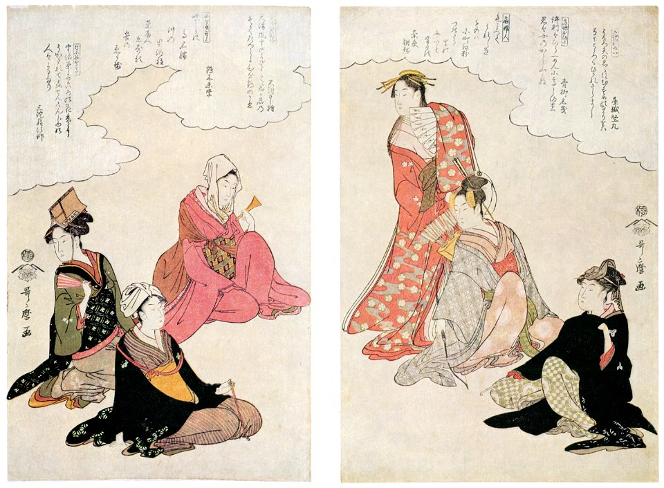 Kitagawa Utamaro – Parody of the Six Poetic Immortals [from Ukiyo-e shuka. Museum of Fine Arts, Boston III]