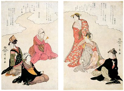 Kitagawa Utamaro – Parody of the Six Poetic Immortals [from Ukiyo-e shuka. Museum of Fine Arts, Boston III]. Free illustration for personal and commercial use.