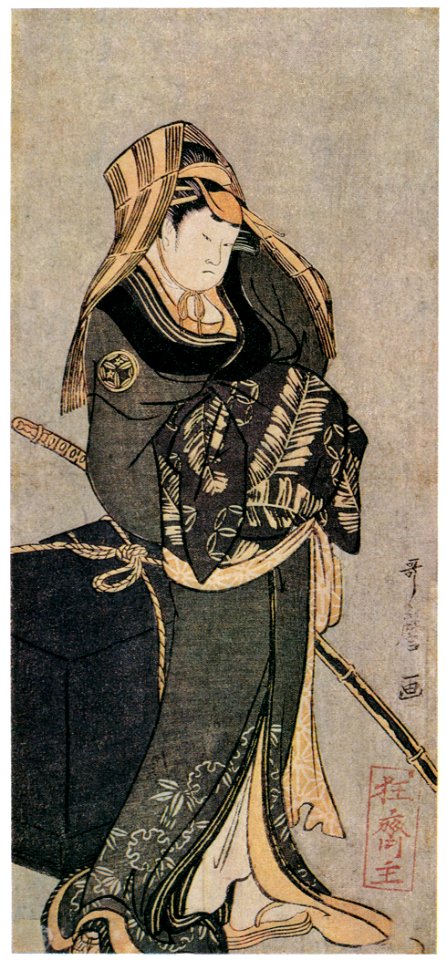 Kitagawa Utamaro – Actor Yamashita Kinsaku II as Kokin [from Ukiyo-e shuka. Museum of Fine Arts, Boston III]