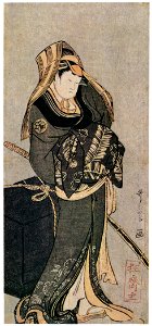 Kitagawa Utamaro – Actor Yamashita Kinsaku II as Kokin [from Ukiyo-e shuka. Museum of Fine Arts, Boston III]. Free illustration for personal and commercial use.