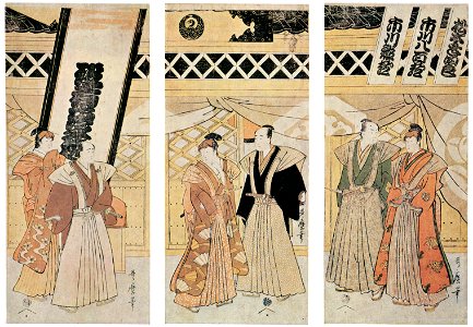 Kitagawa Utamaro – Six Selected Actors [from Ukiyo-e shuka. Museum of Fine Arts, Boston III]. Free illustration for personal and commercial use.