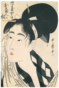 Kitagawa Utamaro – The Face of Oshun, Wife of Denbei [from Ukiyo-e shuka. Museum of Fine Arts, Boston III]