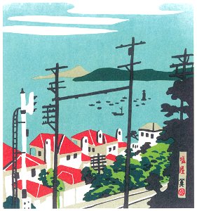 Kawanishi Hide – Shioya [from One Hundred Scenes of Kobe]. Free illustration for personal and commercial use.