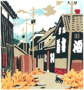 Kawanishi Hide – Nada Sake Breweries [from One Hundred Scenes of Kobe]. Free illustration for personal and commercial use.