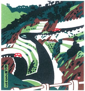 Kawanishi Hide – Omote Rokko Driveway [from One Hundred Scenes of Kobe]. Free illustration for personal and commercial use.