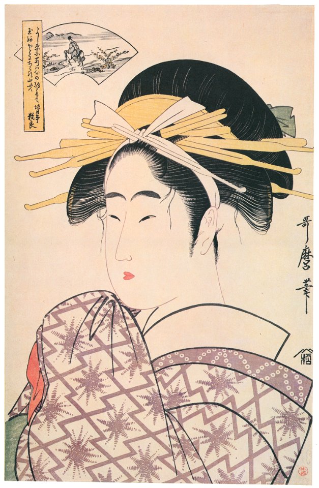 Kitagawa Utamaro – The Ide Jewel River, from an untitled series of Six Jewel Rivers [from Ukiyo-e shuka. Museum of Fine Arts, Boston III]