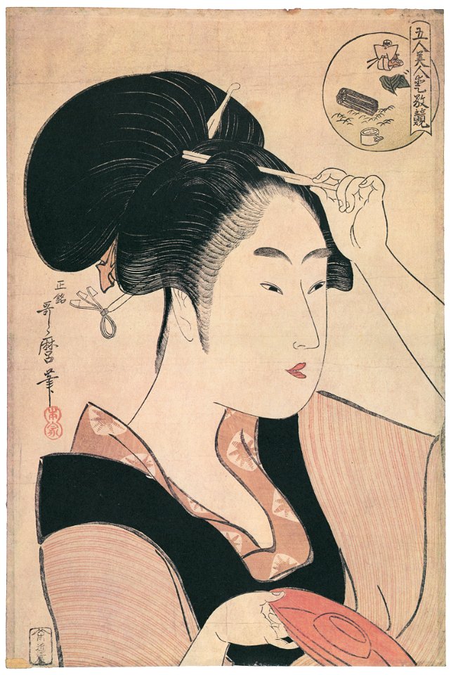 Kitagawa Utamaro – The Suminoe at Shiba, from the series Comparing the Charms of the Five Beauties [from Ukiyo-e shuka. Museum of Fine Arts, Boston III]
