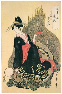 Kitagawa Utamaro – The Immortal Lu Ao, represented by Mimasakayama of the Chôjiya, kamuro Chidori and Midori, from the series Eight Immortals in the Art of Love [from Ukiyo-e shuka. Museum of Fine Arts, Boston III]