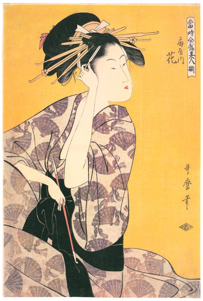Kitagawa Utamaro – A Flower of the Ôgiya, from the series Array of Supreme Beauties of the Present Day [from Ukiyo-e shuka. Museum of Fine Arts, Boston III]